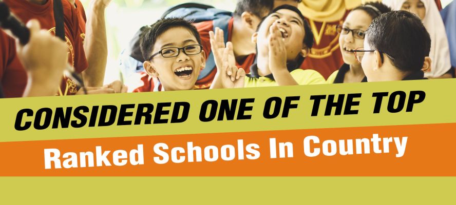 Banner : Northern Public School